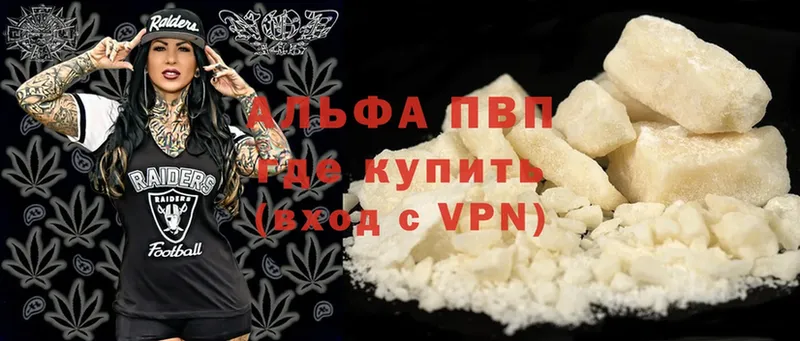 Где можно купить наркотики Кириллов ГАШИШ  A-PVP  Меф мяу мяу  Кетамин  Cocaine  ОМГ ОМГ ссылки  Марихуана 